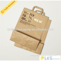 Cheap shopping paper bag,brown paper bag,paper bags with handles